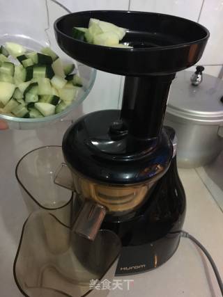 Low-fat Yogurt Cup recipe