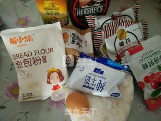 #新良首第届烤大赛# Sweet Chocolate Coconut Cranberry Mooncakes recipe