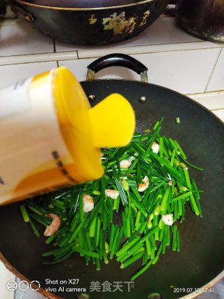 Stir-fried Leek Hearts with Shrimp recipe