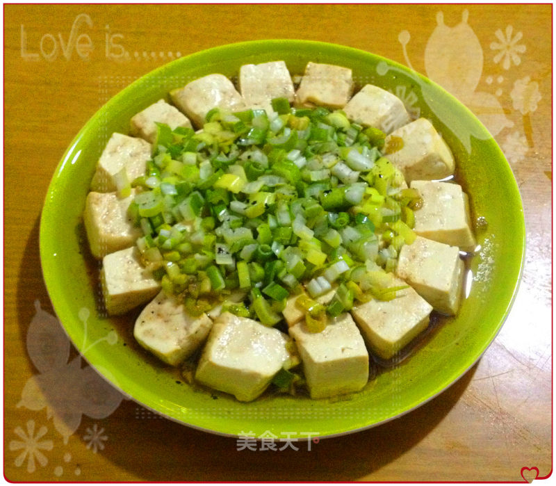 Oily Tofu recipe