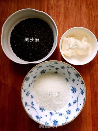 【chongqing】black Sesame Gnocchi recipe