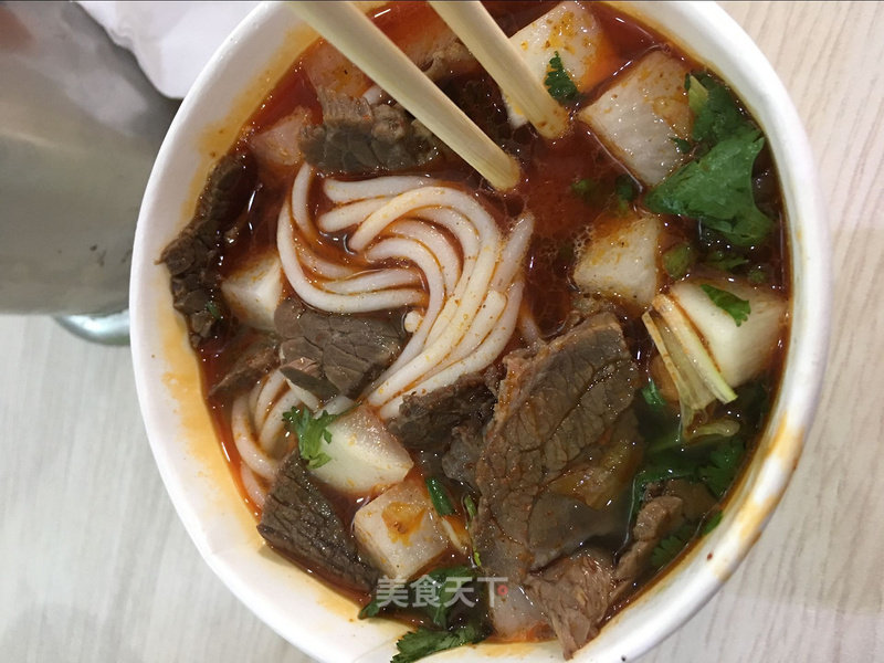 Xinwangpo Special Beef Noodles (noodles) recipe