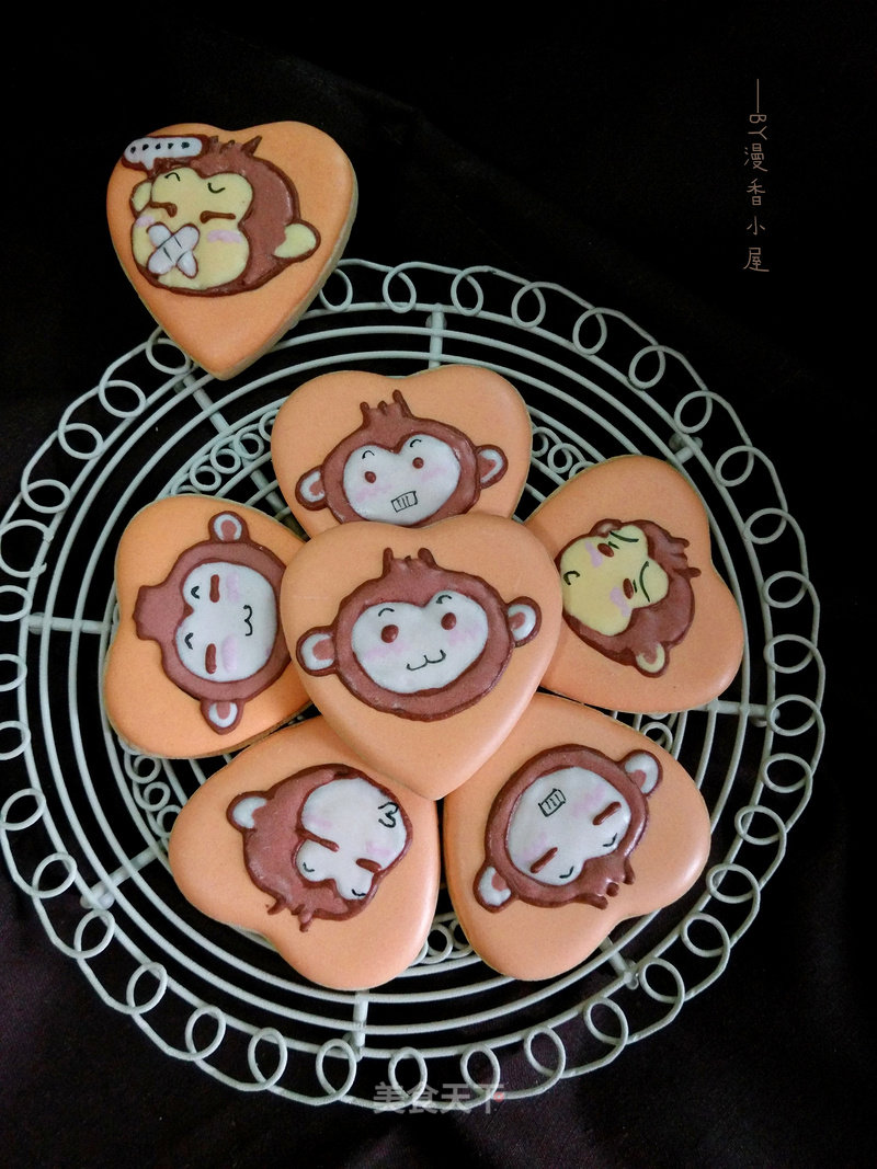 Cute Monkey Frosting Cookies recipe