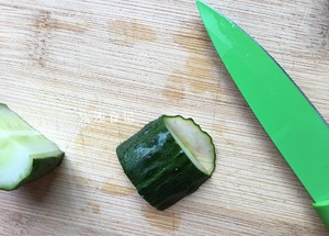 Cucumber Flower recipe