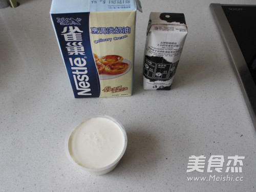 Red Bean Egg Tart recipe