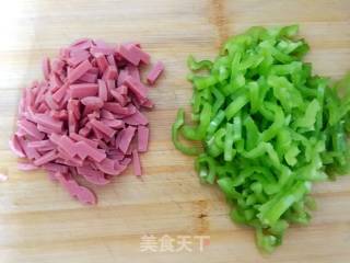 Pepper Ham Pie recipe