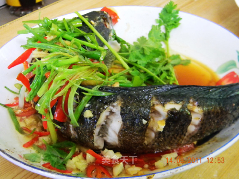 Steamed Raw Fish recipe