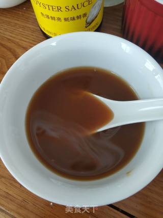 Lettuce in Oyster Sauce recipe