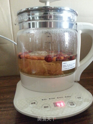 Longan Jujube Tea recipe