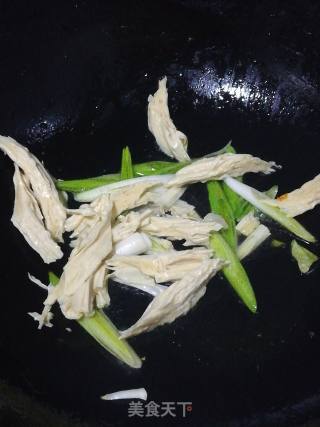 Fried Yuba with Carrots recipe