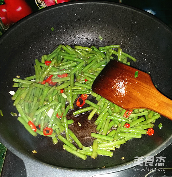 Dry Stir-fried Cowpeas recipe