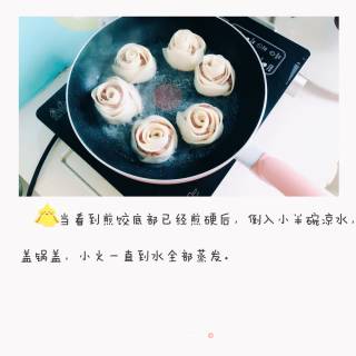 Rose Fried Dumplings recipe