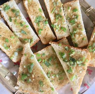 Cumin Scallion Toast Strips recipe