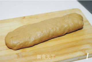 【cream Brown Sugar Almond Toast】use Brown Sugar to Make Bread for Replenishing Qi and Blood recipe