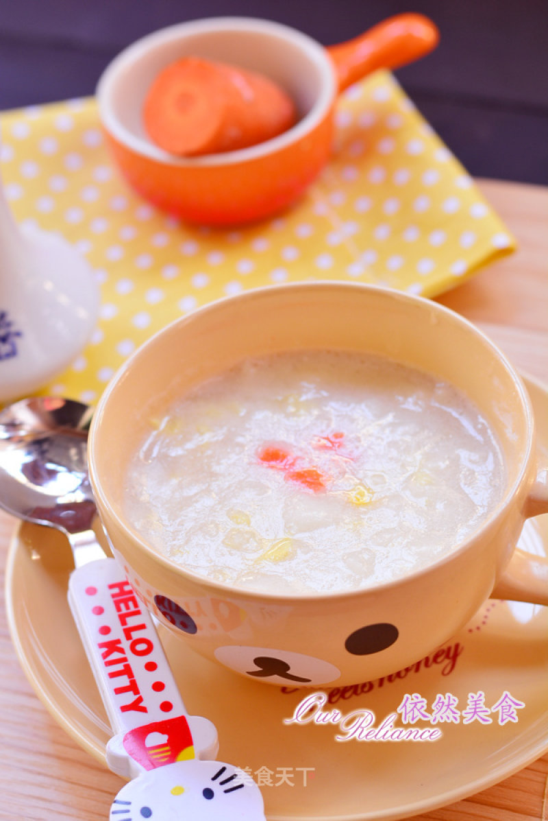 Yam Soup recipe