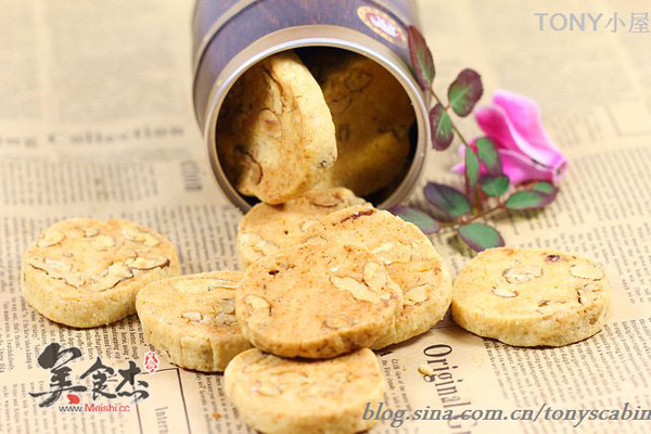 Walnut Almond Butter Cookies recipe