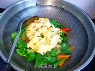 Fried Pepper with Goose Egg recipe