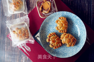 Bean Paste Meat Floss Egg Yolk Mooncake recipe