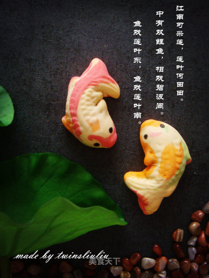 #aca烤明星大赛# Koi and Wind Roasted Fruit recipe