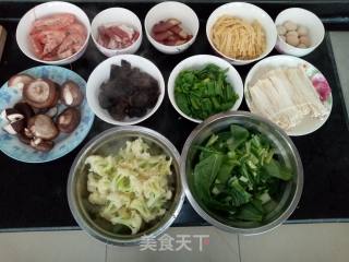 Spicy Hot Pot recipe