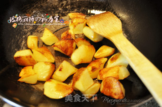 Fermented Bean Curd Potatoes recipe