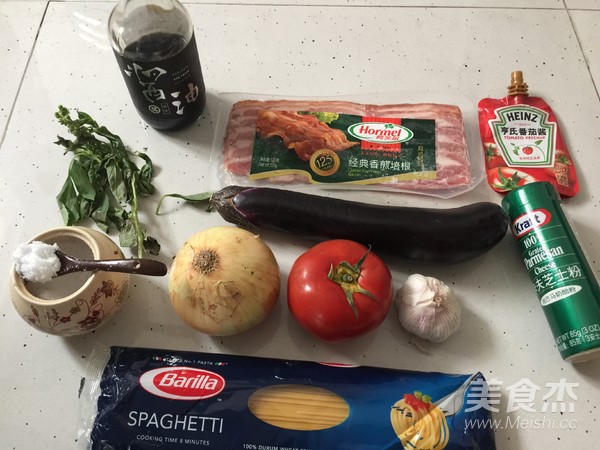 Japanese Double Eggplant Pasta recipe