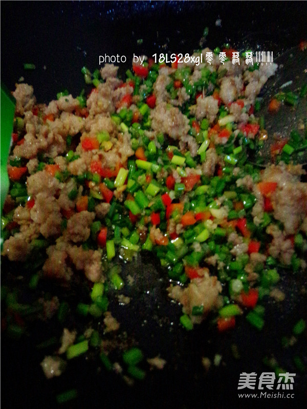 Chive Minced Pork recipe