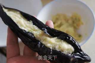 Pickled Garlic Eggplant recipe