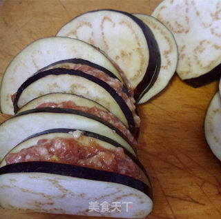 Fried Eggplant Clip recipe