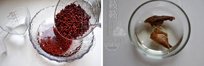 Tangerine Red Bean Paste recipe