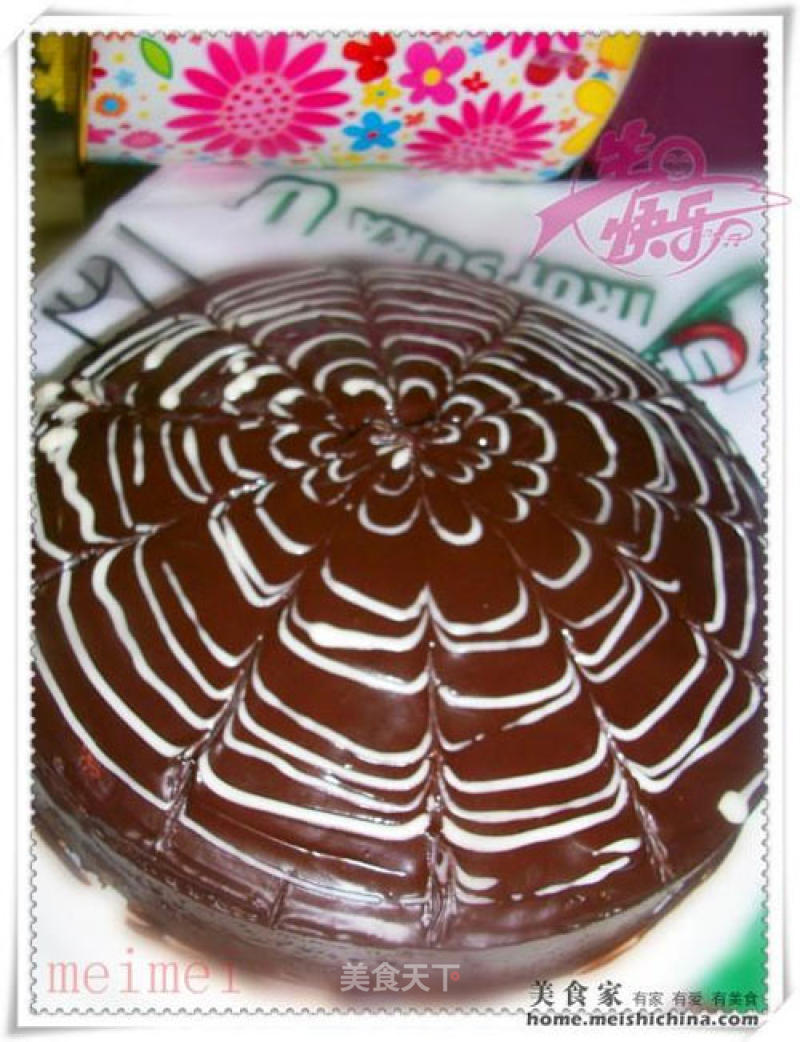 Birthday Cake @@给爸爸的 Chocolate Butter Cake recipe