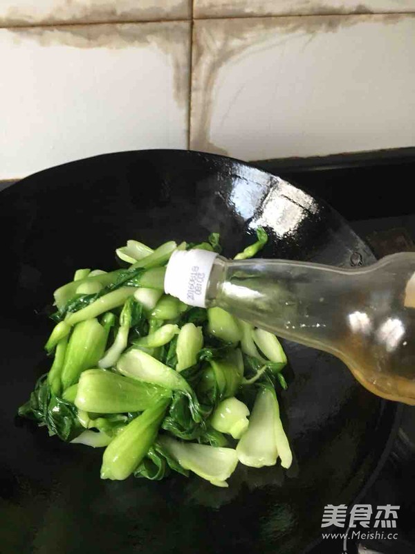 㸆 Vegetable Rice Cake recipe
