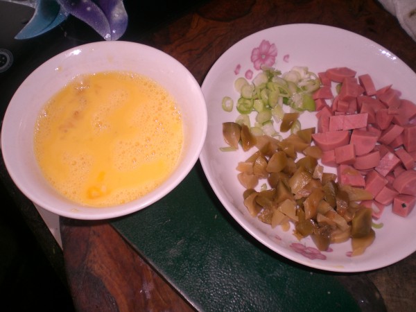 Fried Rice with Ham recipe