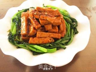 Grilled Tiger Skin Tofu recipe