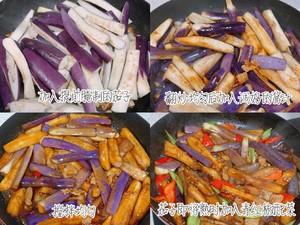 Fried Eggplant (less Oil Version) recipe
