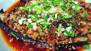 Cumin Garlic Eggplant recipe