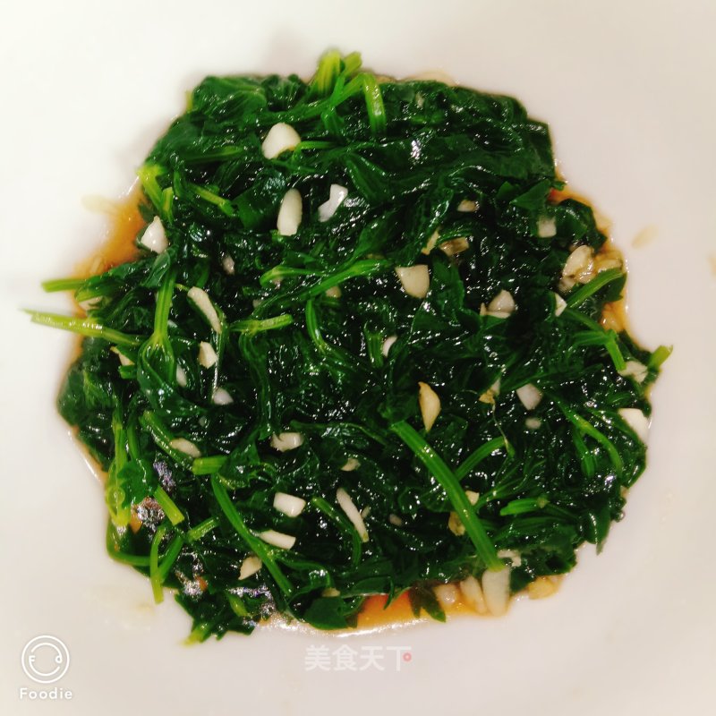 Celery Leaf Salad recipe