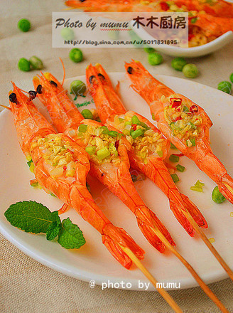 Oil-free Garlic Open Back Shrimp recipe