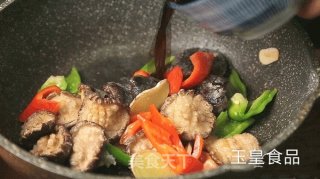 Vegetarian Abalone recipe