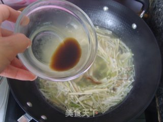 Green Bamboo and Enoki Mushroom Soup recipe