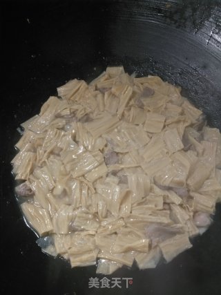 Yuba Stuffed Meat♥ recipe