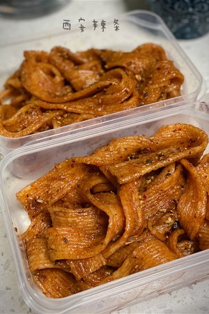 Shaanxi Hot Strips recipe