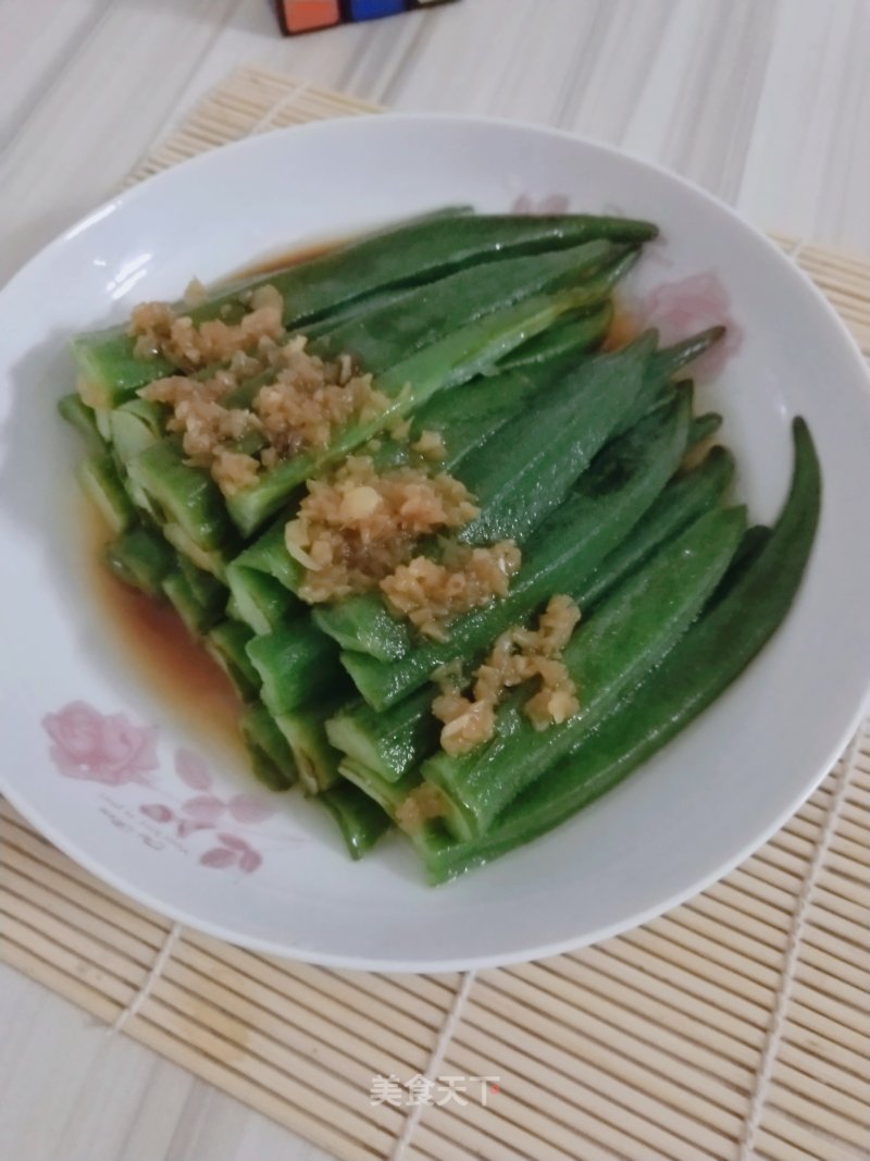 Boiled Okra recipe