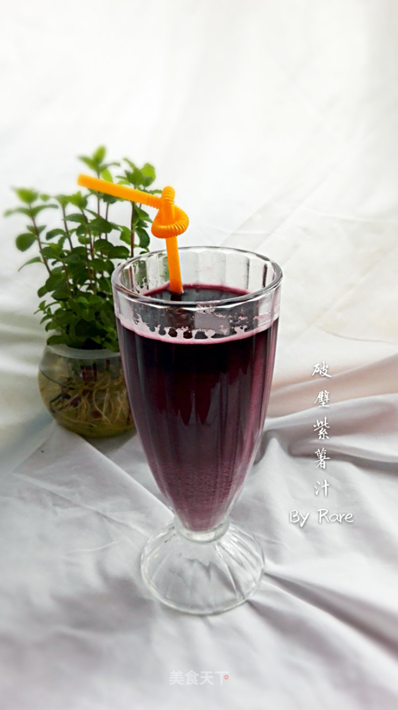 Freshly Squeezed Purple Potato Juice from Dongling Wall Breaking Machine recipe