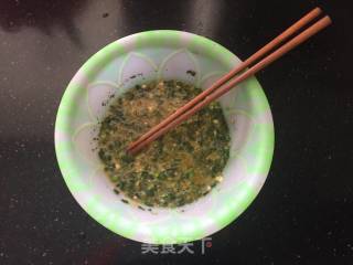 #春食野菜香# Wild Onion Goose Egg Pancake recipe