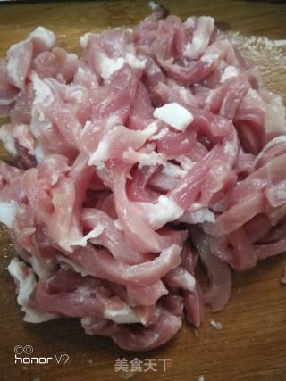 *reunion Rice*shredded Pork with Green Pepper recipe