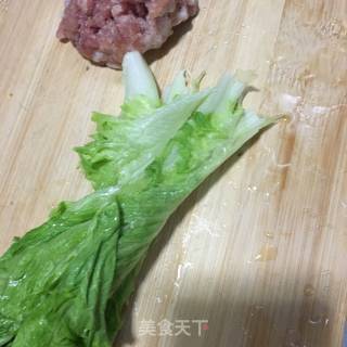 Lettuce Congee with Minced Meat and Sea Cucumber recipe