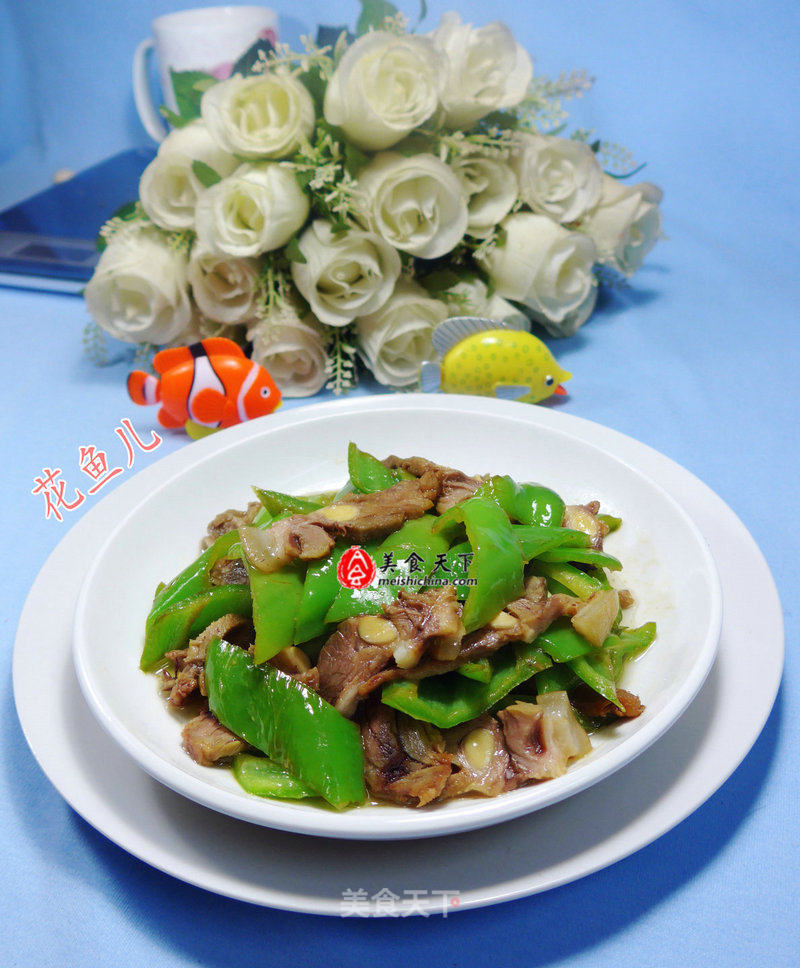 Stir-fried Lamb with Hot Pepper