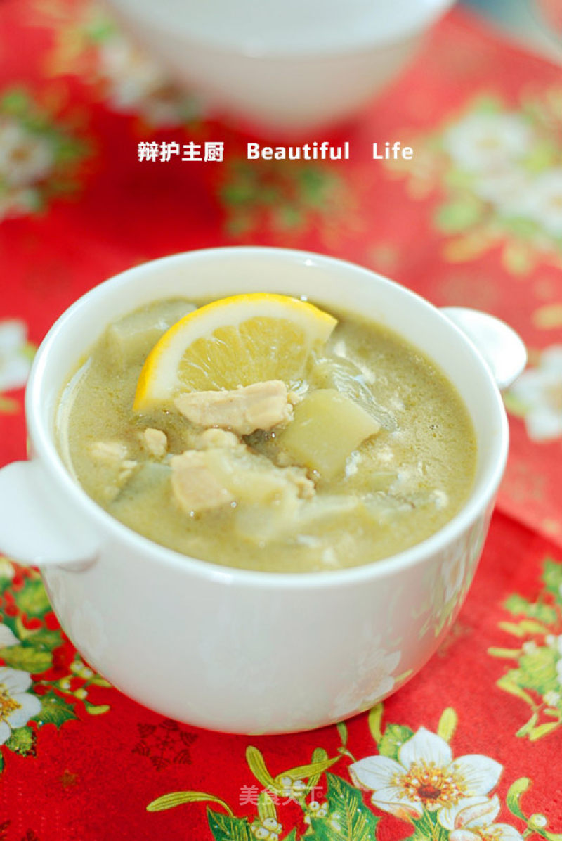 Thai Green Curry Chicken recipe