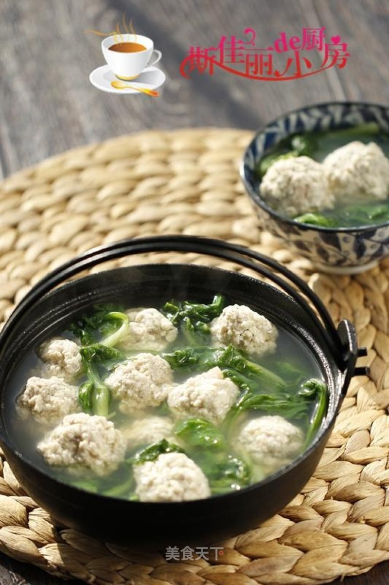 Green Vegetable Tofu Meatball Soup recipe
